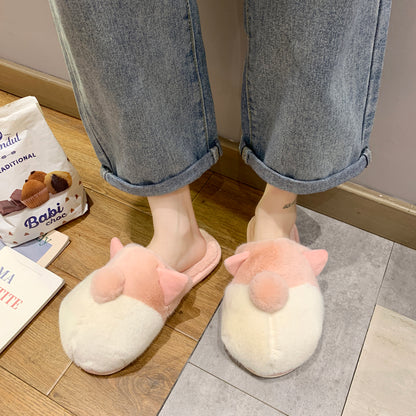 Cute Plush Japanese Indoor Shoes
